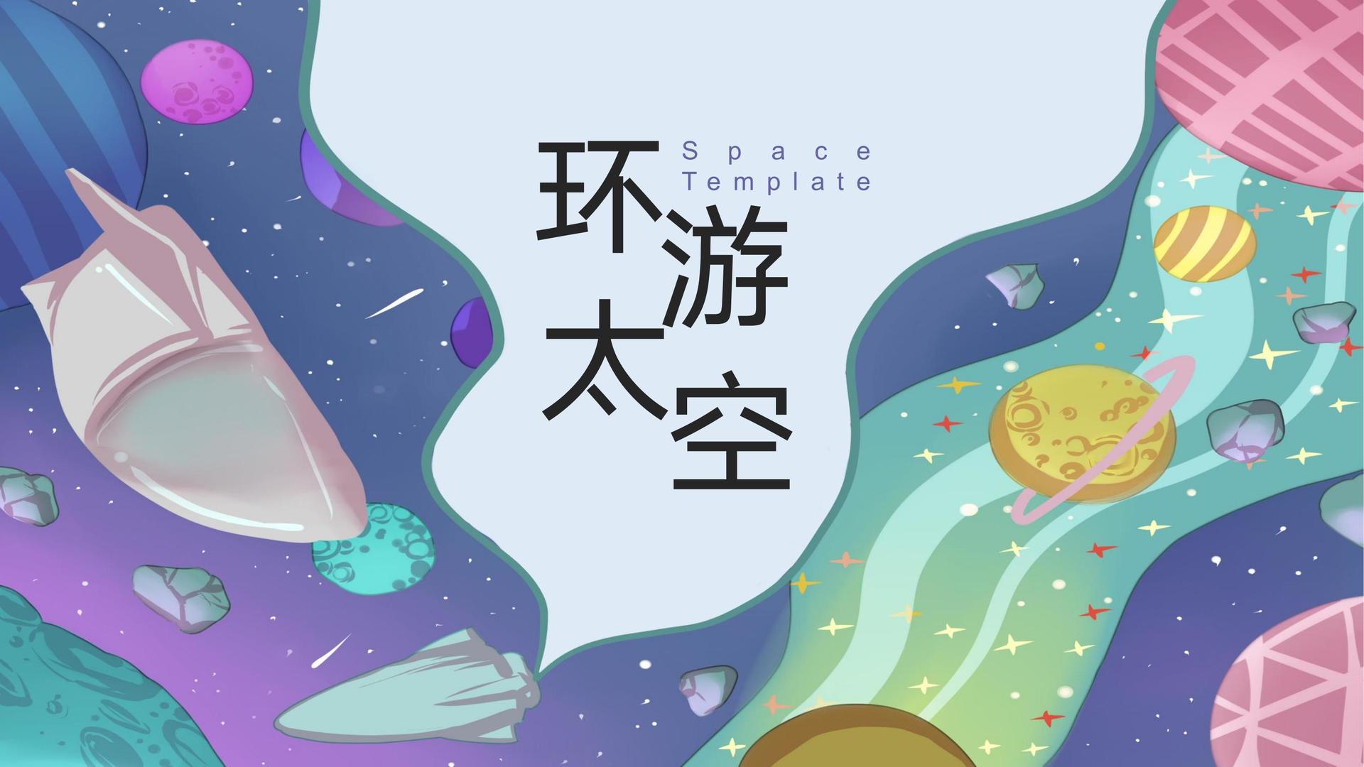 绿依影业与国家大剧院达成战略合作